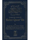 The Noble Quran: Le Sens de versets du Saint Qouran ARABIC-FRENCH POCKET